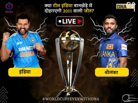 IND vs SL Live