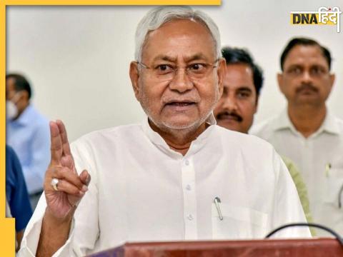 Nitish Kumar.