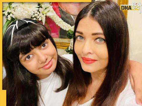 Aishwarya Rai, Aradhya Bachchan