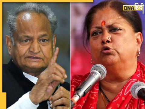 ashok gehlot vs Vasundhara Raje