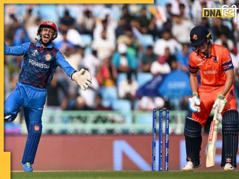 afg vs ned world cup 2023 highlights and scorecard afghanistan beat netherlands Rahmat Shah mohammad nabi