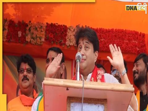 Jyotiraditya Scindia