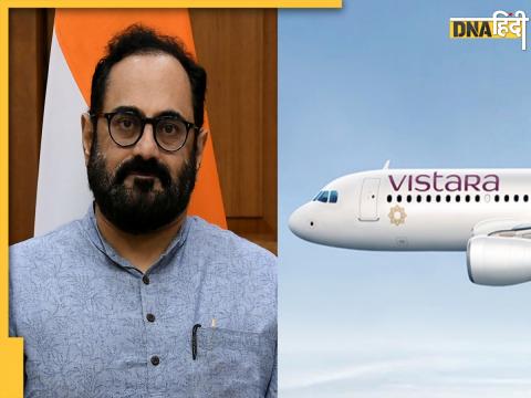 Rajeev Chandrashekhar Tweet On Vistara