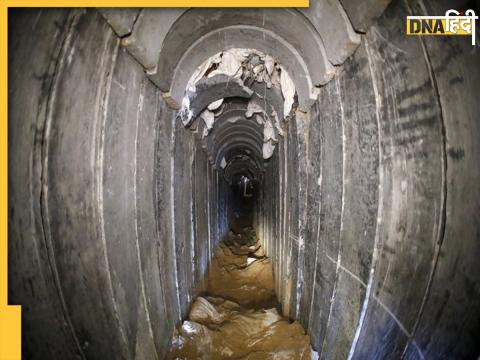 Israel Operation Tunnel