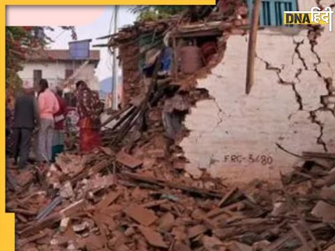 nepal earthquake News 