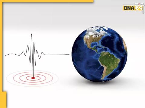 Earthquake in Maharashtra: महाराष्ट्र में सुबह-सुबह आया भूकंप.