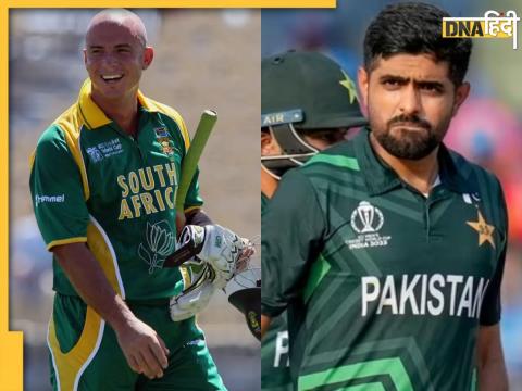 Babar Azam Herschelle Gibbs