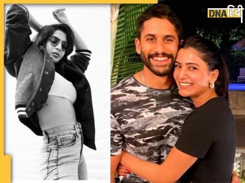 Samantha Ruth Prabhu Naga Chaitanya