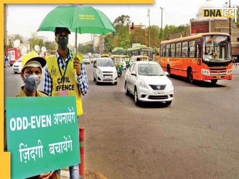 Delhi Odd-even rule 