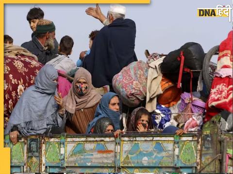 Afghan Refugee In Pakistan