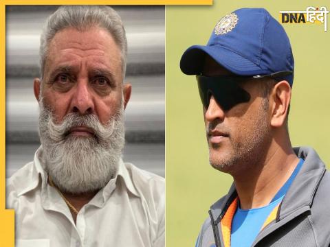 Yograj Singh on MS Dhoni