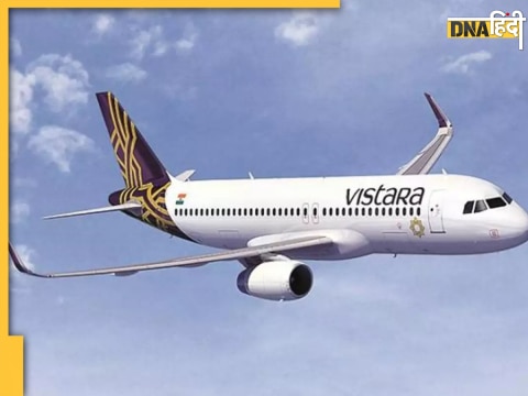 Vistara Festival Sale