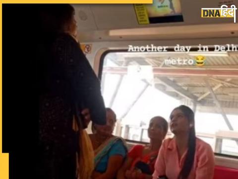 Delhi Metro Video