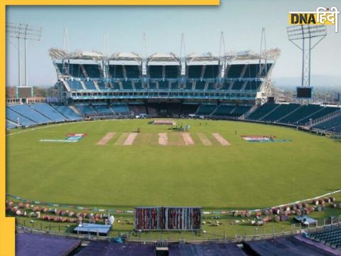 eng vs ned pitch report world cup 2023 england vs netherlands mca stadium pune pitch analysis