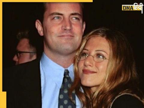 Jennifer Aniston Matthew Perry 