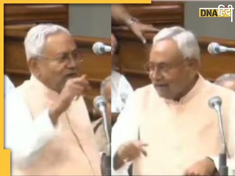 Bihar Assembly में बोलते हुए नीतीश कुमार.