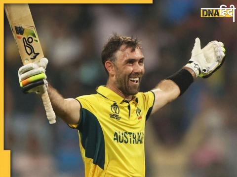 Glenn Maxwell Double Hundred vs Afghanistan