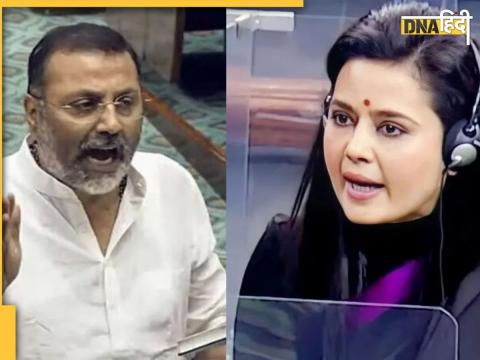 Nishikant Dubey and Mahua Moitra (File Photo)