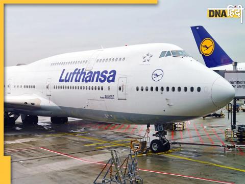 Lufthansa airlines (File Photo)