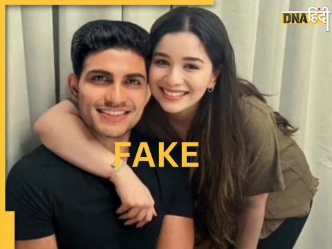 sara tendulkar was first victims of deepfake photo arjun tendulkar was replaced with shubman gill