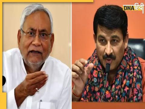 Nitish Kumar and Manoj Tiwari