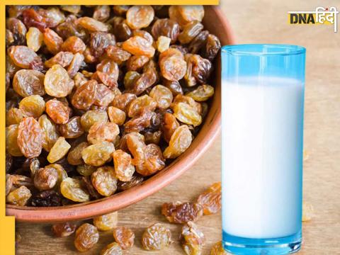 Munakka And Milk Benefits