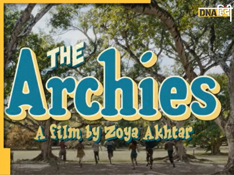 The Archies trailer out