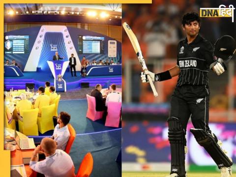 indian premier league teams can go for big bid in auction on rachin ravindra for ipl 2024