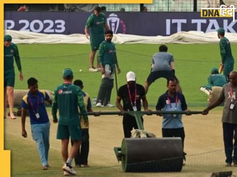 ENG vs PAK Pitch Report