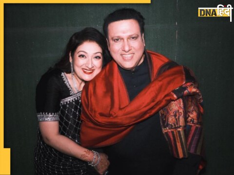 Govinda & wife Sunita गोविंदा और सुनीता