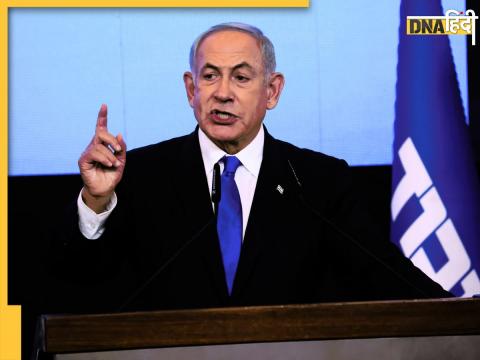 Benjamin Netanyahu