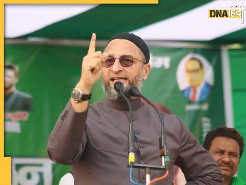 Asaduddin Owaisi (File Photo)