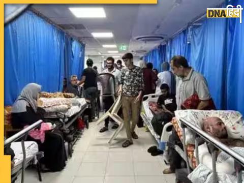 Gaza Hospital News Hindi