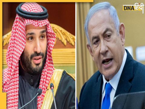 Saudi Arabia On Israel Hamas War