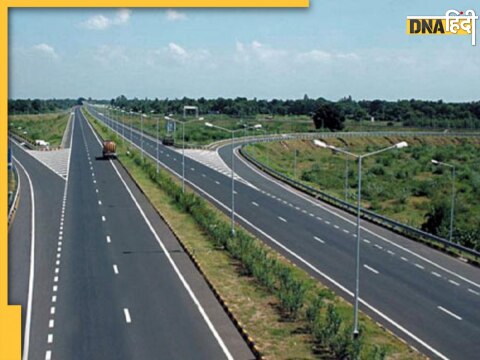 Delhi-Amritsar Katra Expressway