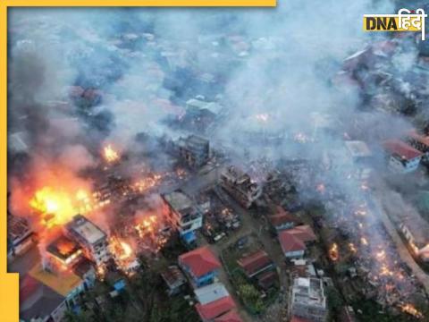 Myanmar Air Strike