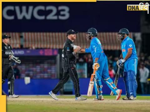 IND vs NZ WC 2023 Semi-Final 