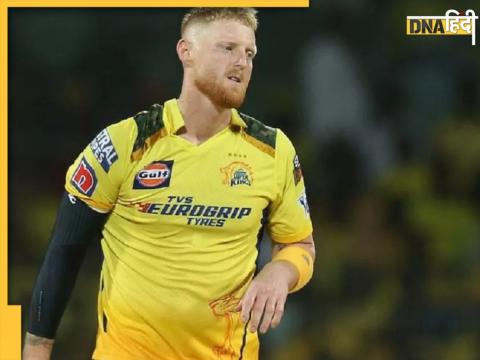 chennai super kings likely release ben stokes before ipl 2024 ms dhoni