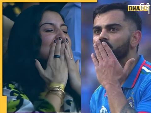 Virat Kohli, Anushka Sharma