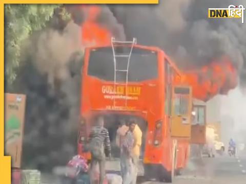 Noida Bus Fire