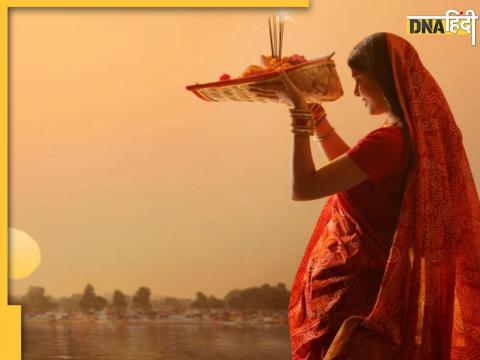 Chhath Puja 2023