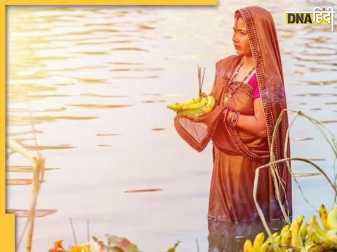 Chhath Puja Wishes In Hindi