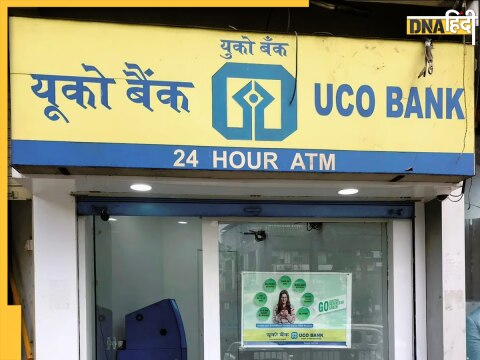 UCO Bank