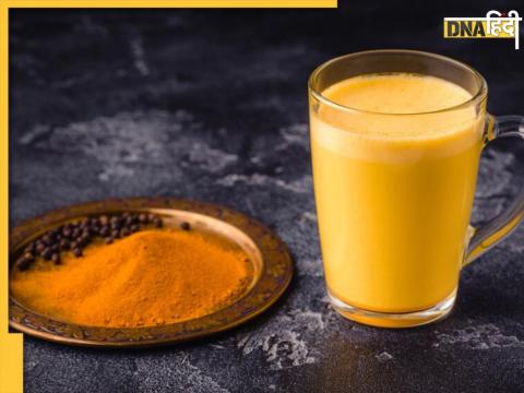 Turmeric Milk Benefits