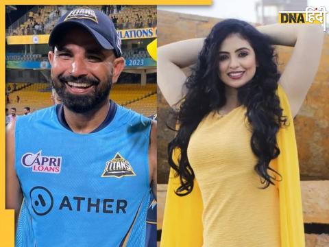 Mohammed Shami, Haseen Jahan