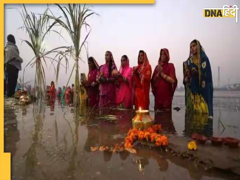 Delhi Chhath Puja 2023