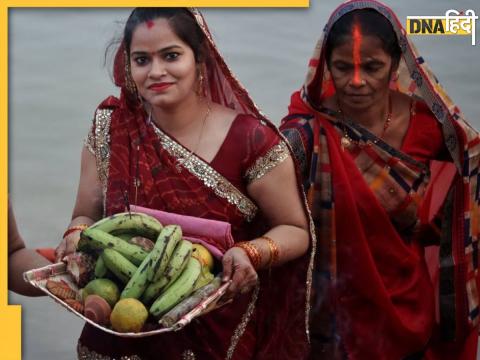 Chhath Puja 2023 