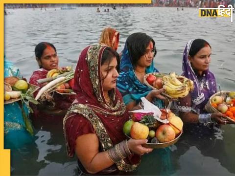 Chhath Puja 2023 Kharna