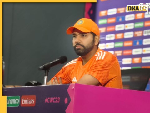 Rohit Sharma Press Conference World Cup 2023 Final