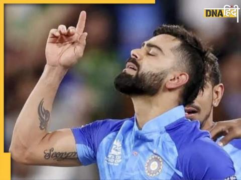 Virat cervical spine issue